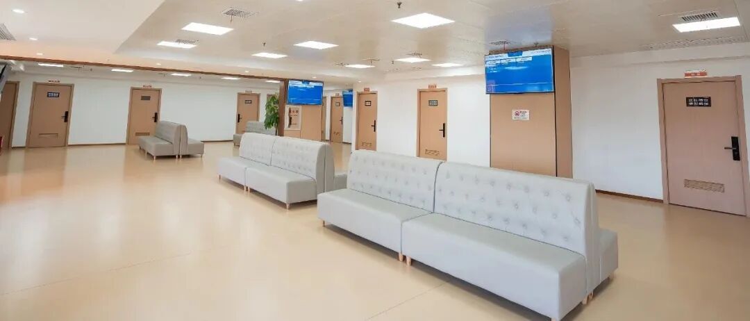 阳光体检私享空间