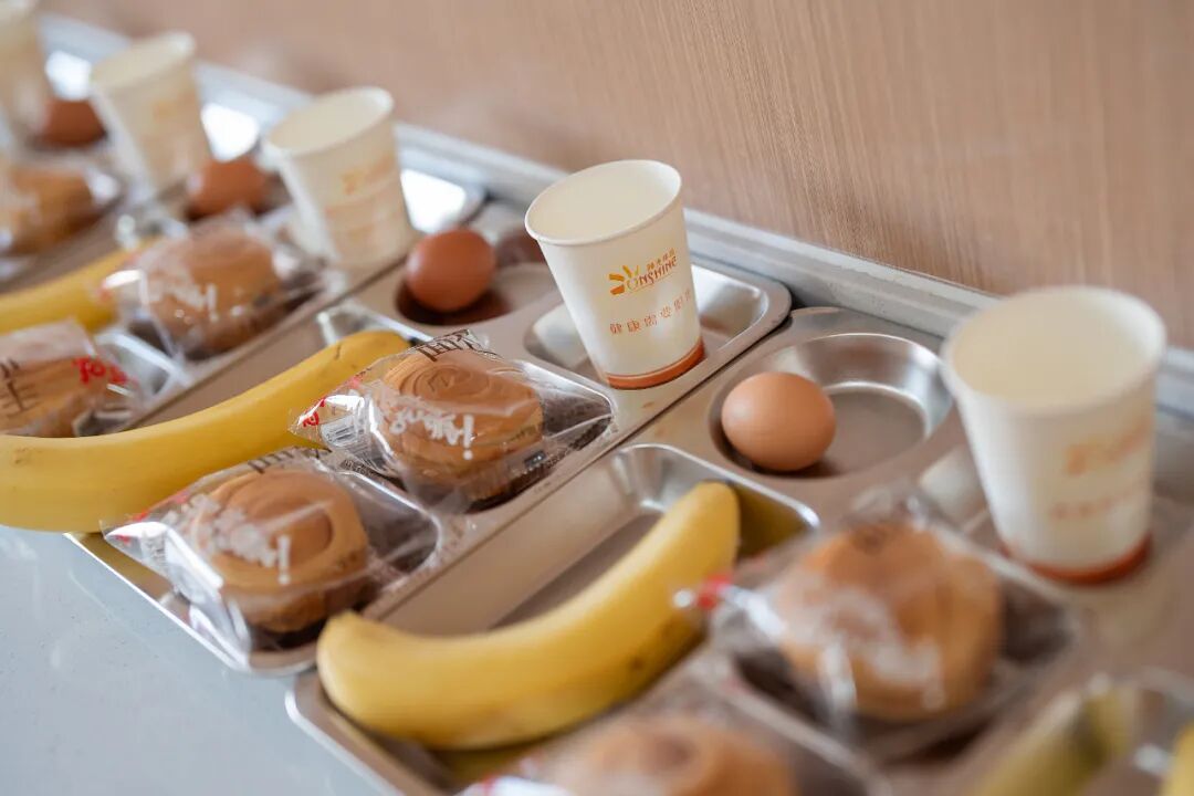 阳光体检导诊标识